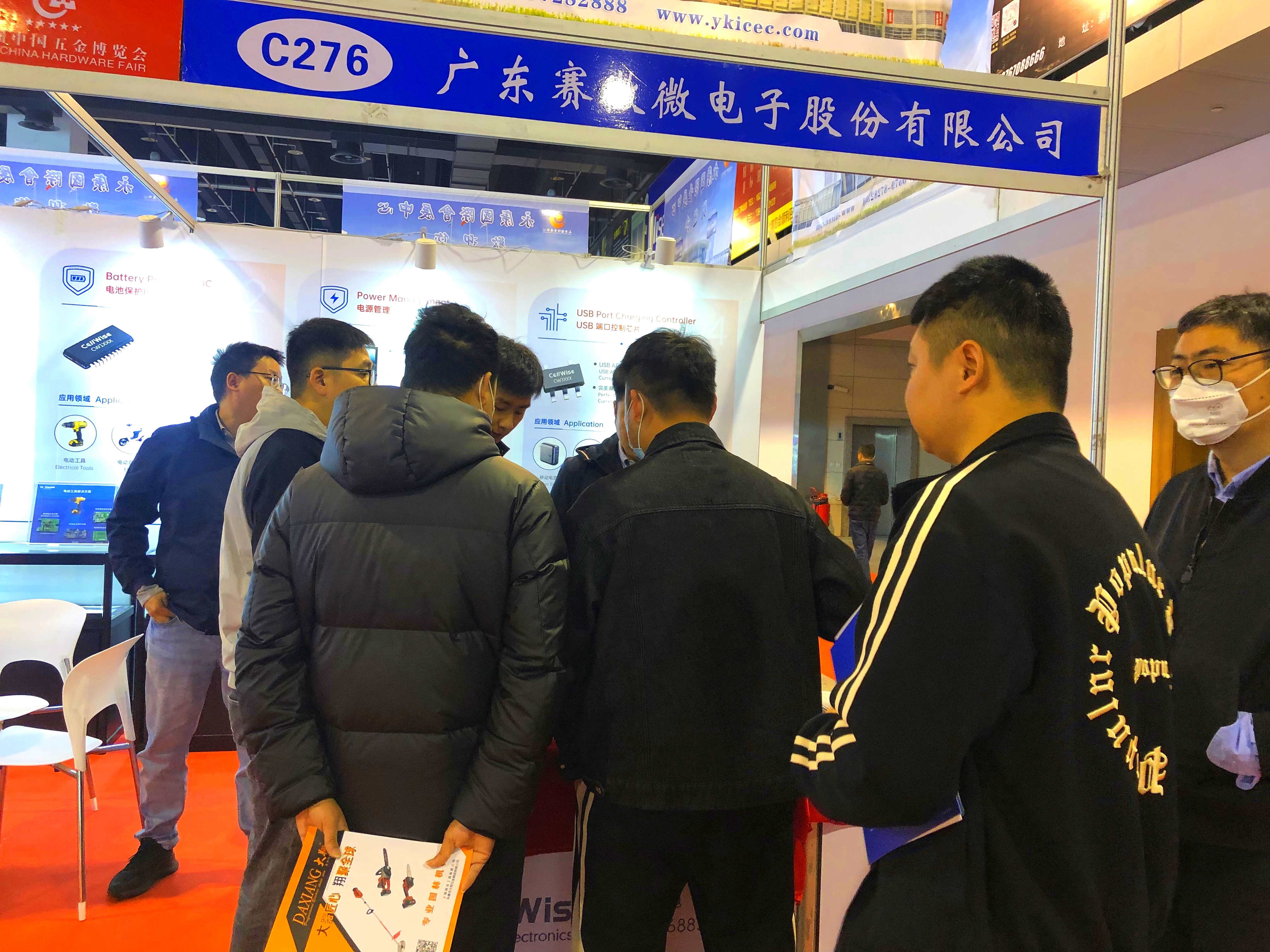 918博天堂(中国区)旗舰厅