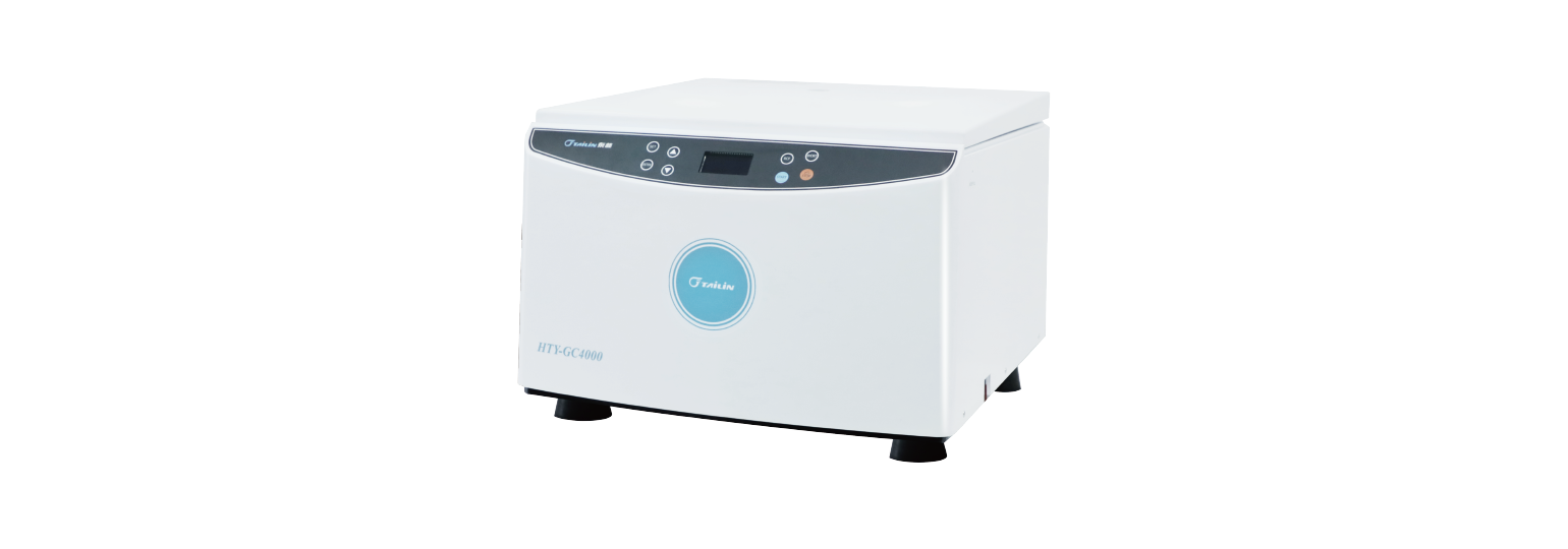 ����ˮƽ���Ļ� HTY-GC4000