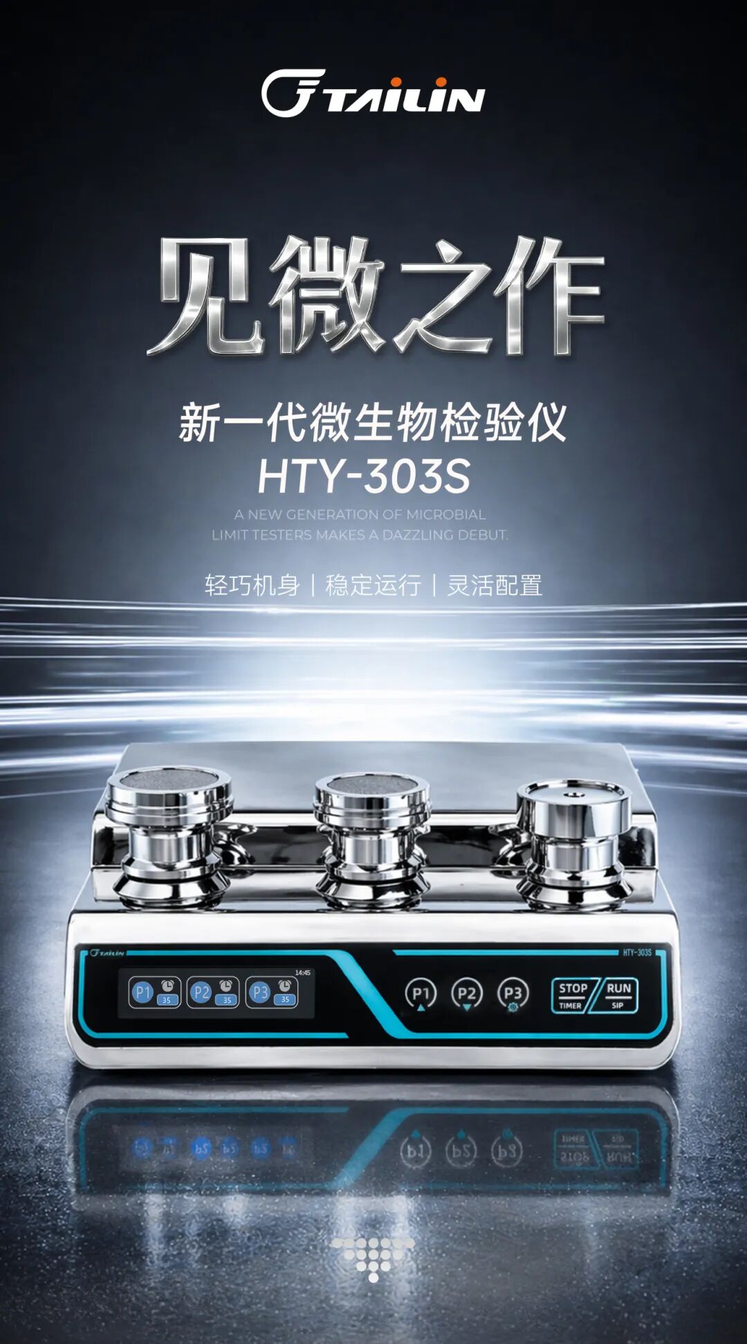 1778204235645491PqrI.jpg