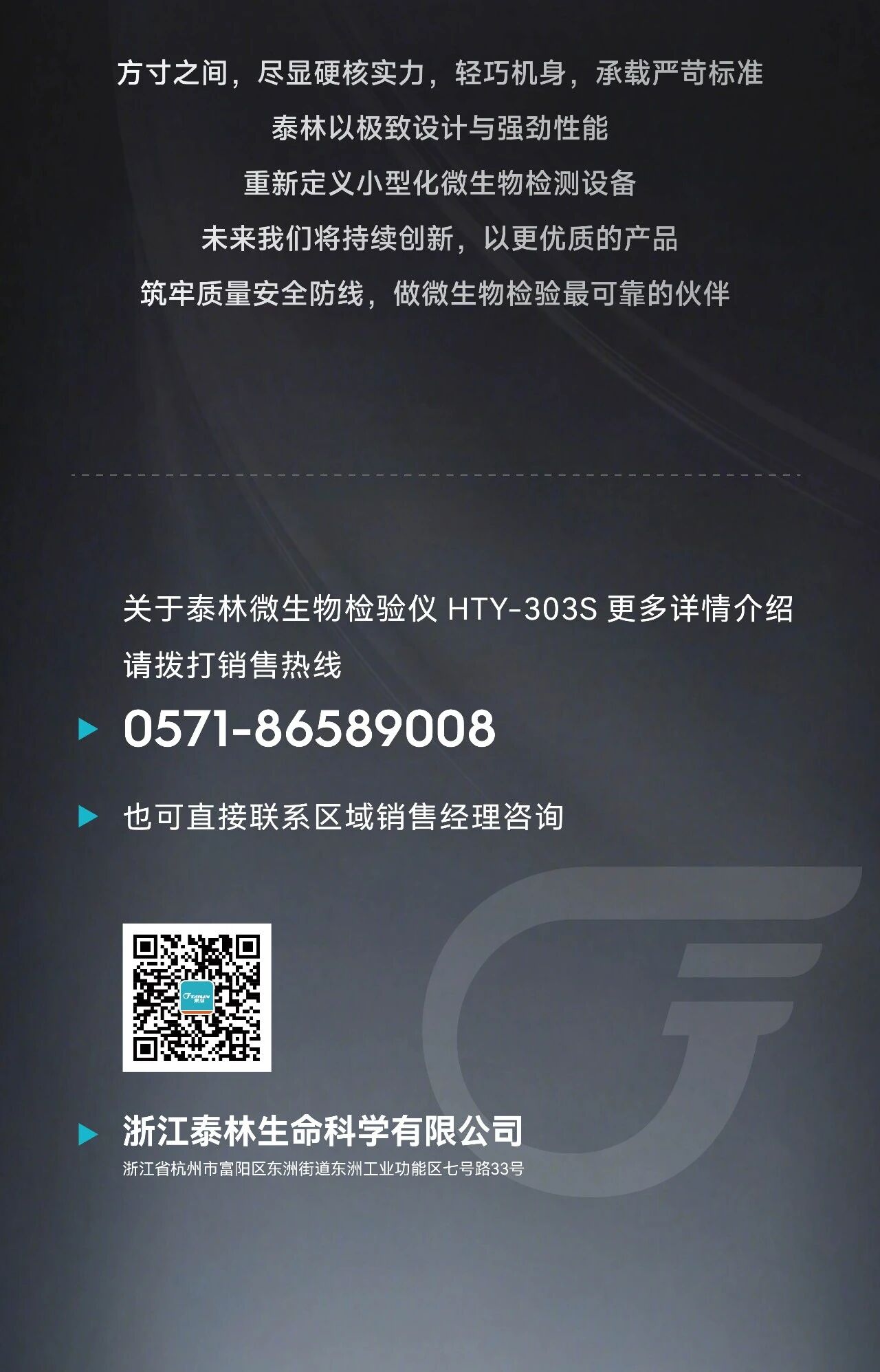 1778204255914772OcXE.jpg 0.jpg